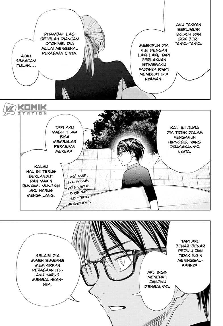 Kill Blue Chapter 33 - halaman 8
