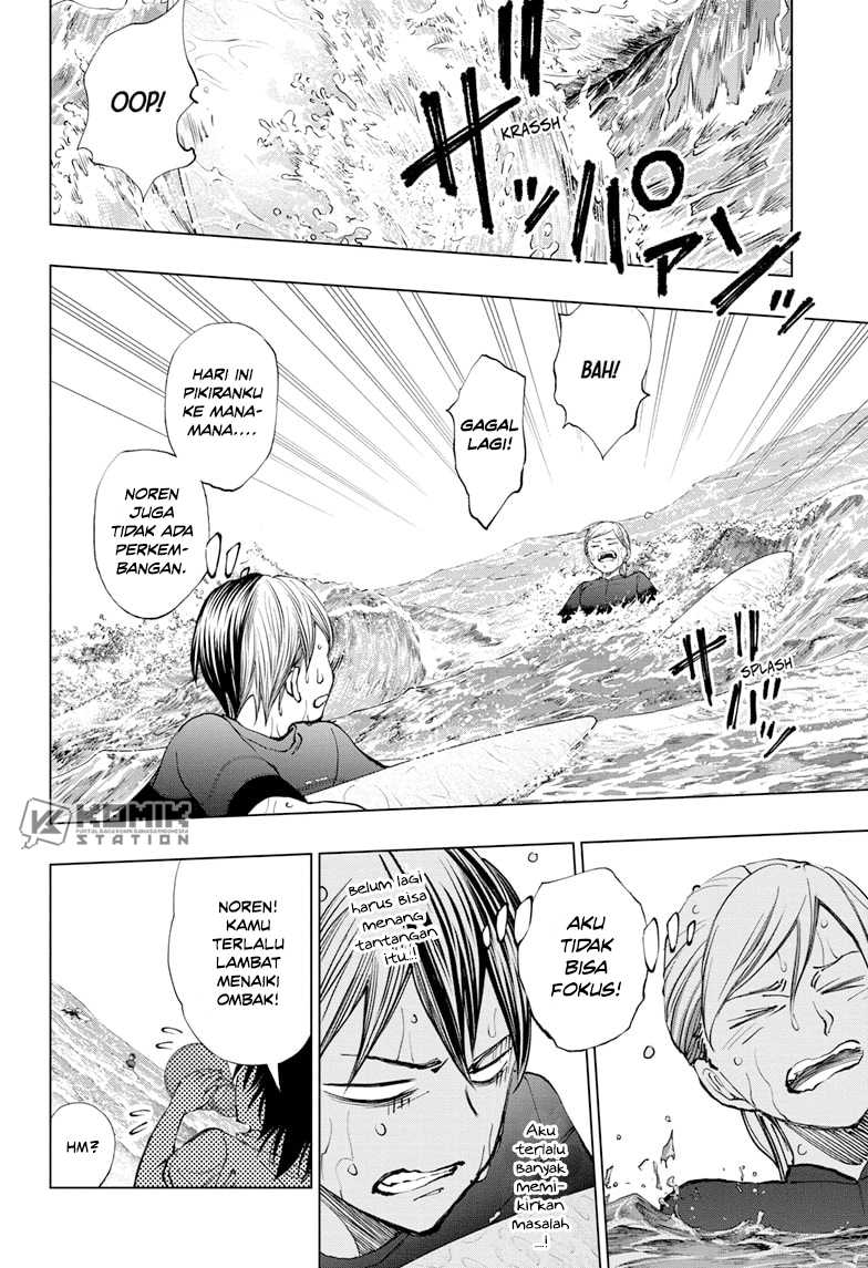 Kill Blue Chapter 33 - halaman 9