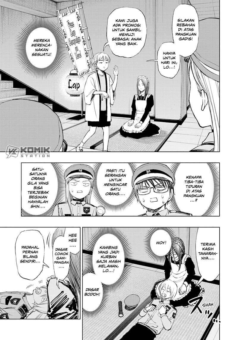 Kill Blue Chapter 34 - halaman 10