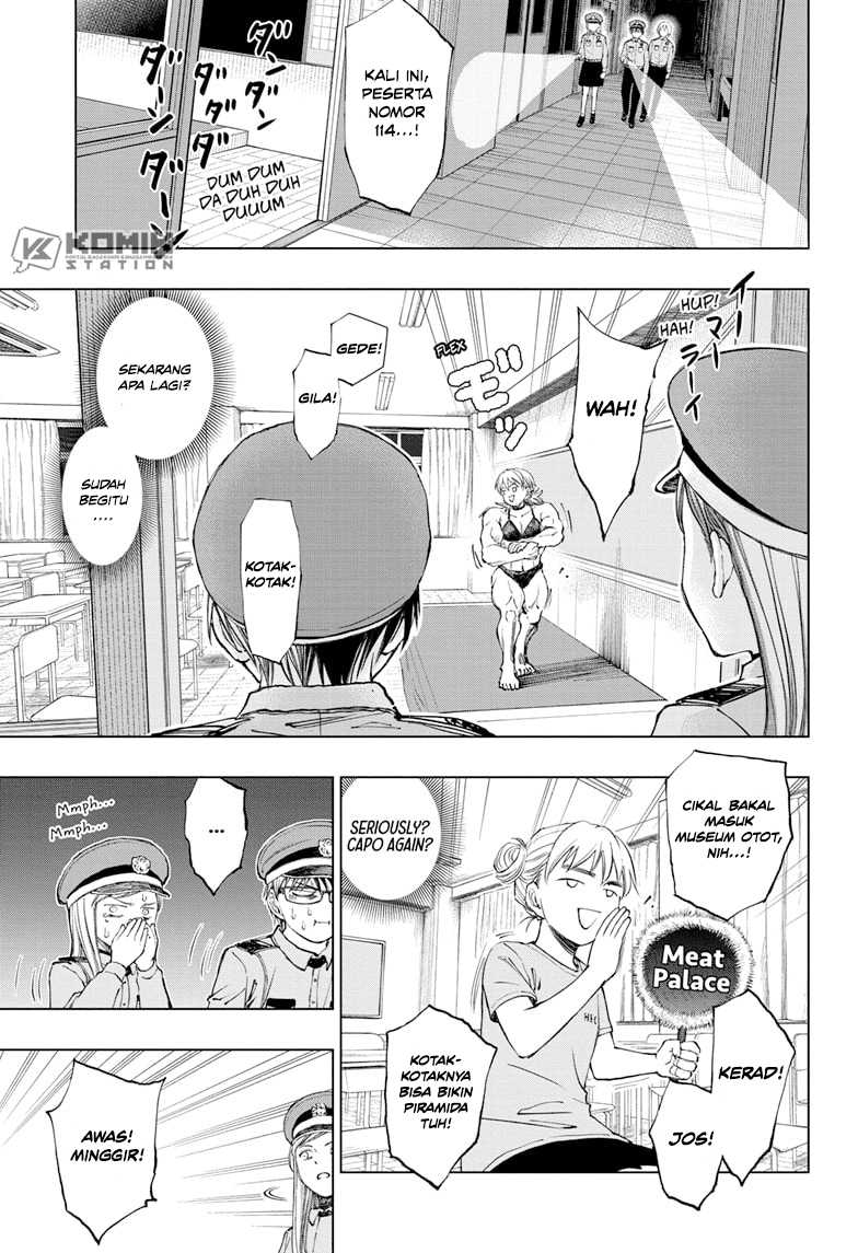 Kill Blue Chapter 34 - halaman 13