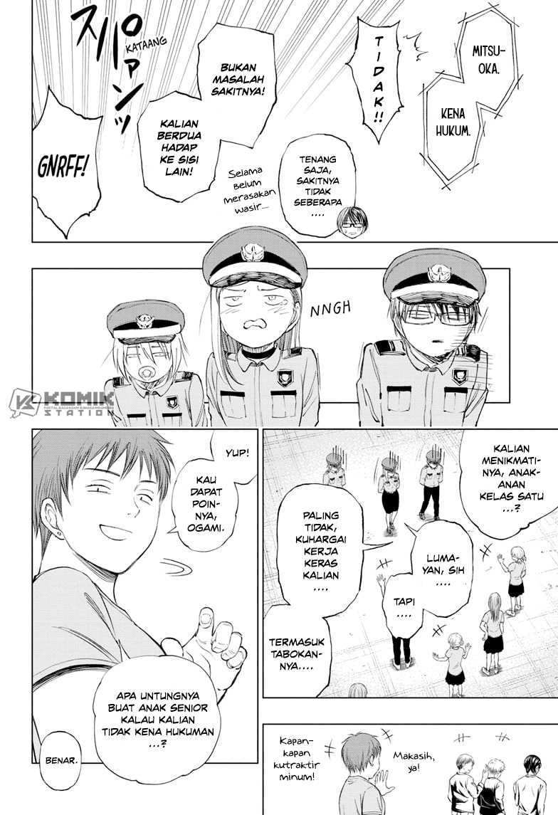 Kill Blue Chapter 34 - halaman 18