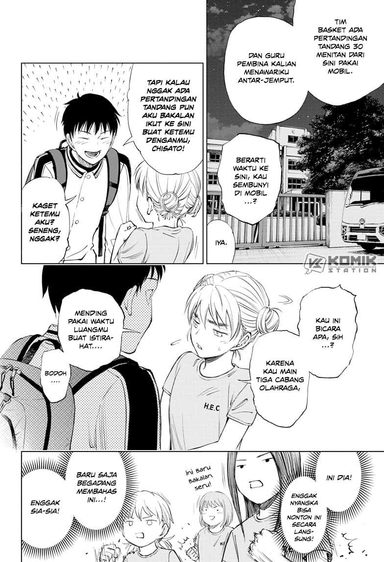 Kill Blue Chapter 34 - halaman 20