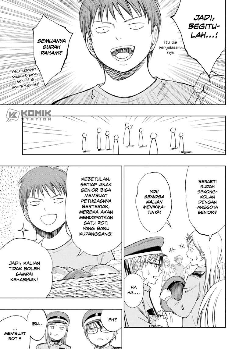 Kill Blue Chapter 34 - halaman 4