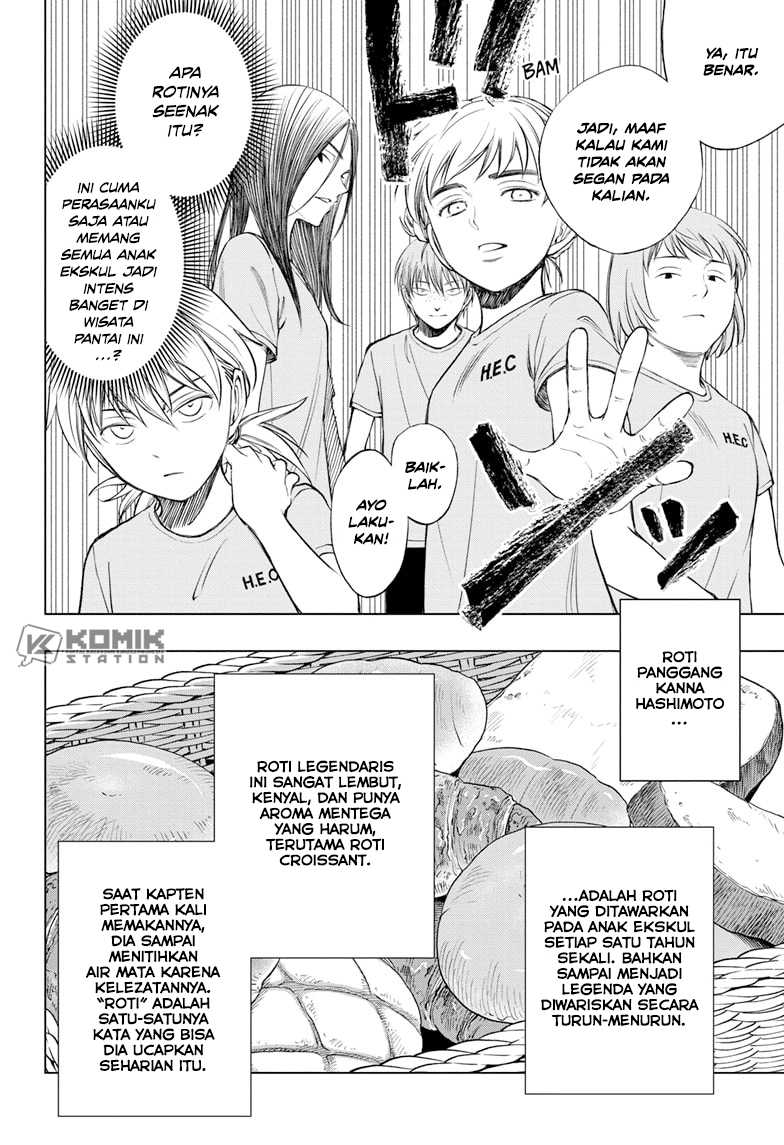 Kill Blue Chapter 34 - halaman 5
