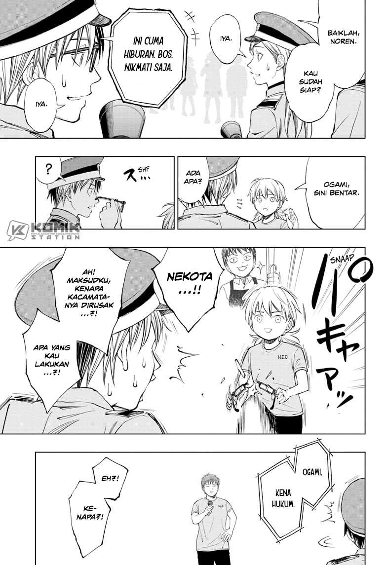 Kill Blue Chapter 34 - halaman 6