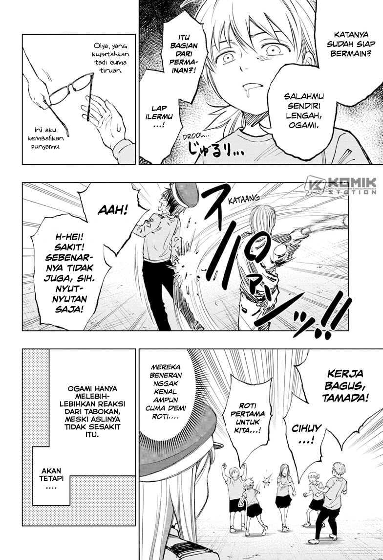 Kill Blue Chapter 34 - halaman 7