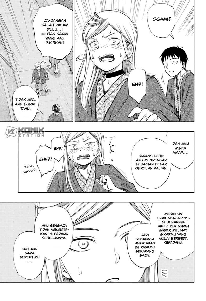 Kill Blue Chapter 35 - halaman 10