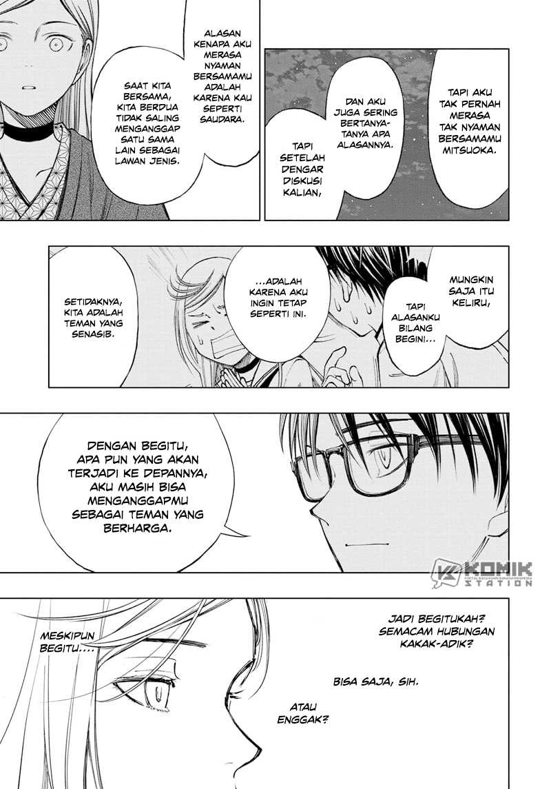 Kill Blue Chapter 35 - halaman 13