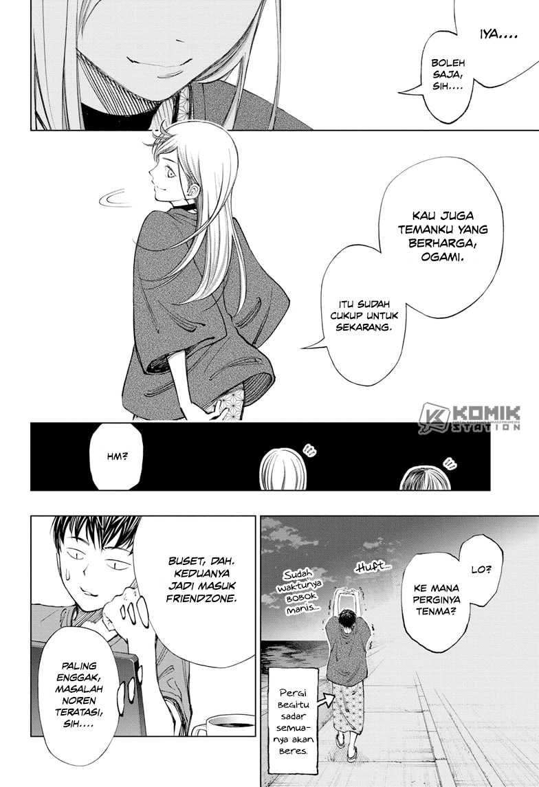 Kill Blue Chapter 35 - halaman 14