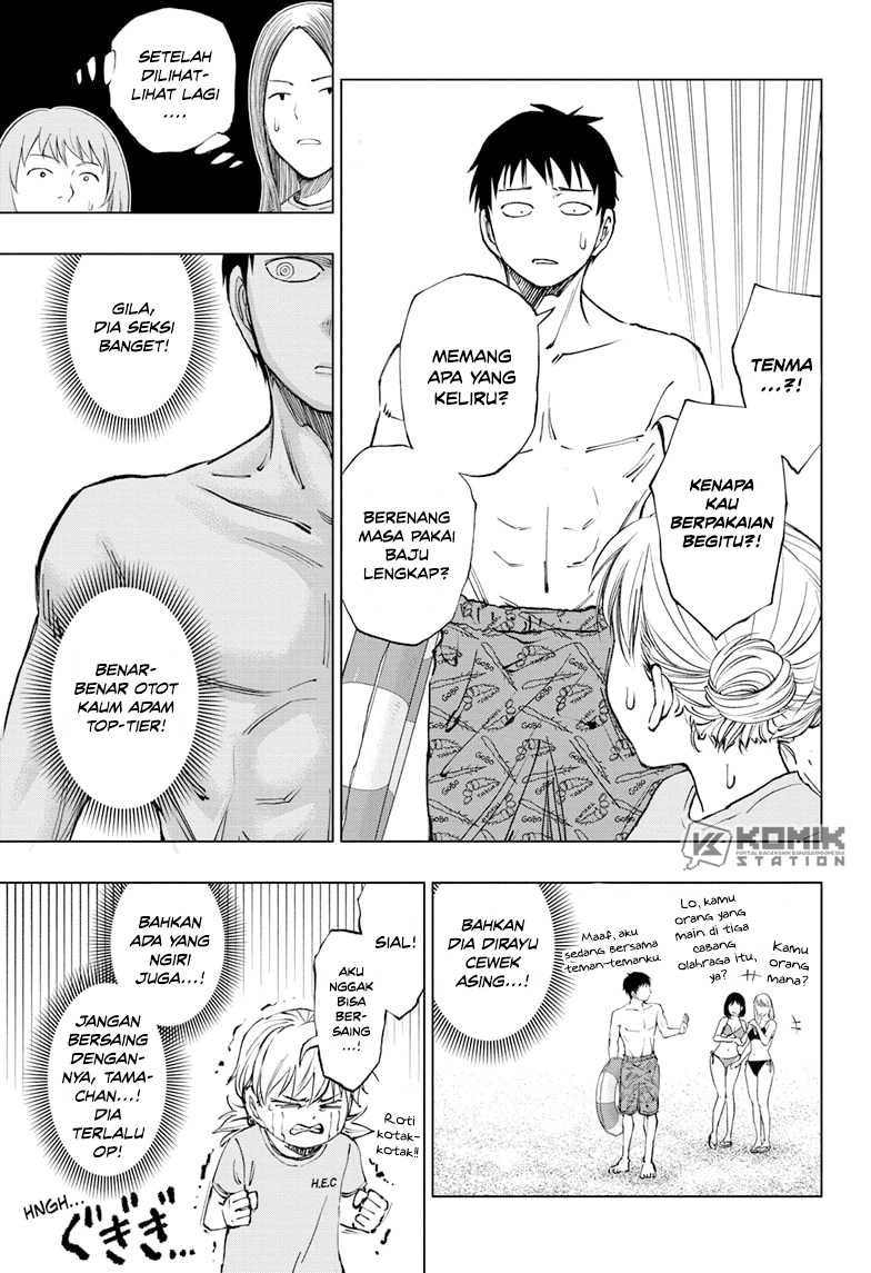 Kill Blue Chapter 35 - halaman 17