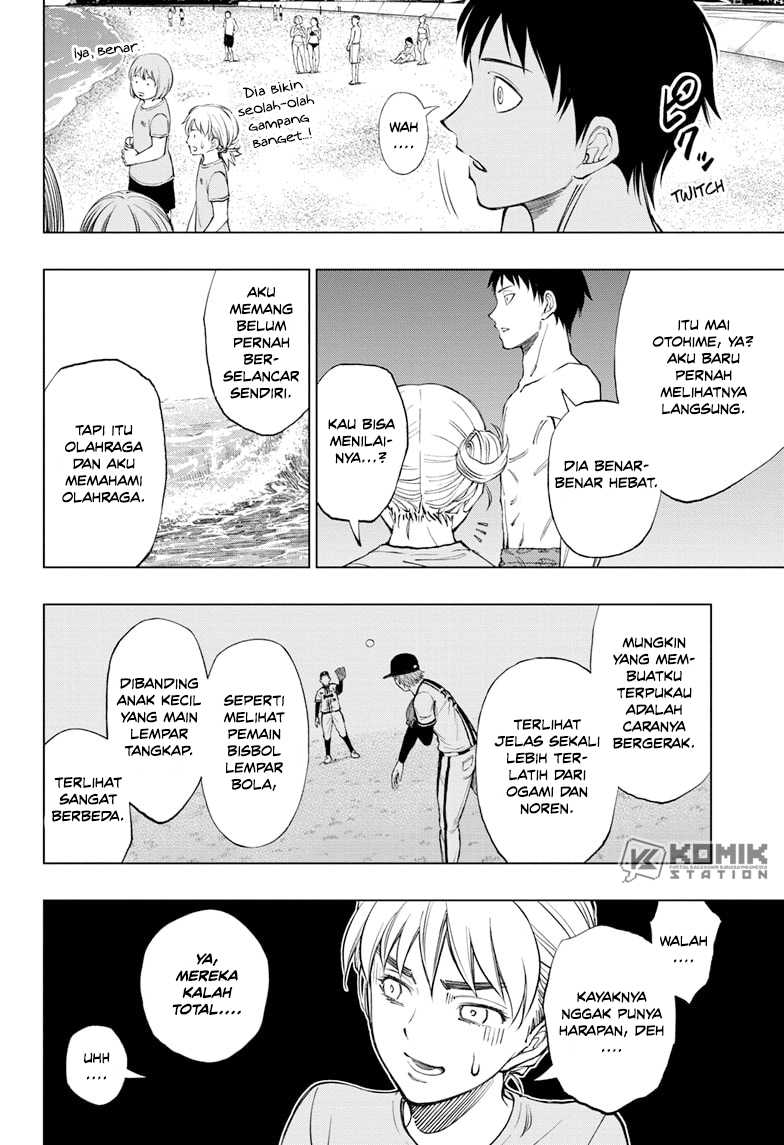 Kill Blue Chapter 35 - halaman 20
