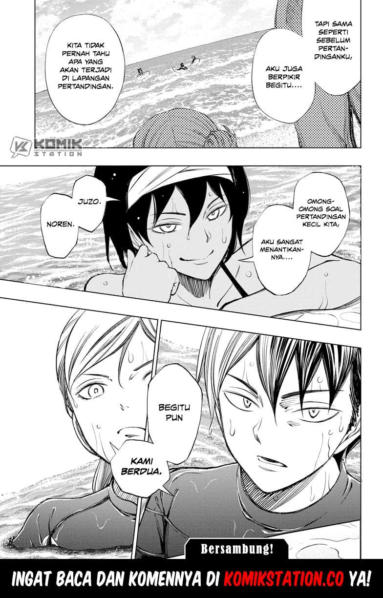 Kill Blue Chapter 35 - halaman 21