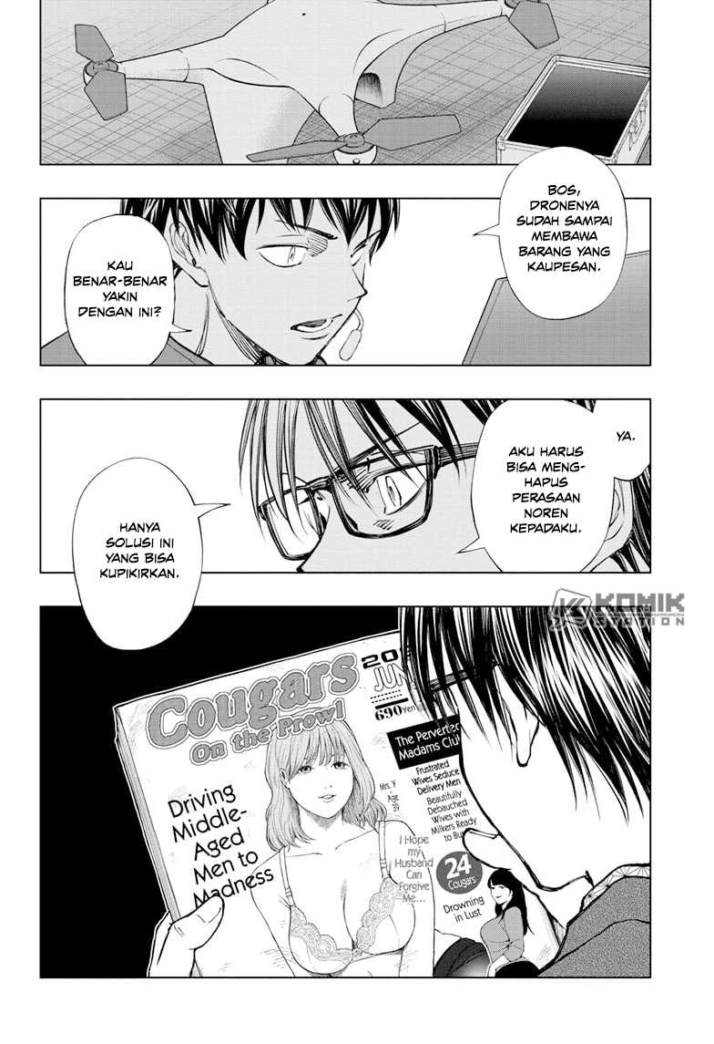 Kill Blue Chapter 35 - halaman 3
