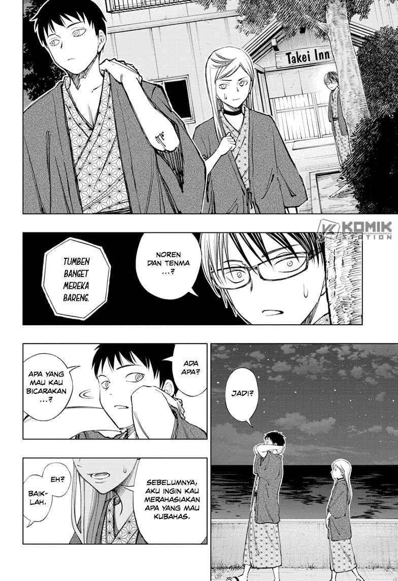 Kill Blue Chapter 35 - halaman 5