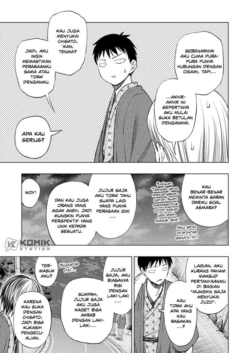Kill Blue Chapter 35 - halaman 6