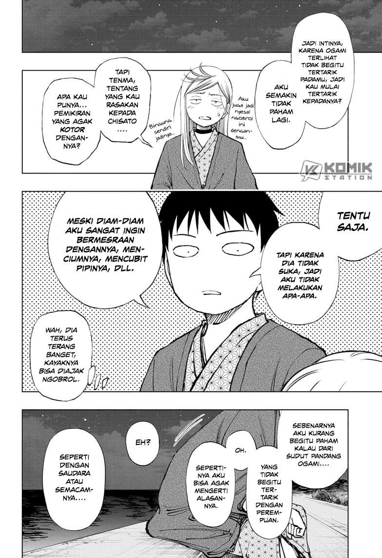 Kill Blue Chapter 35 - halaman 7