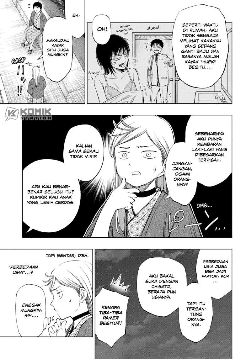 Kill Blue Chapter 35 - halaman 8