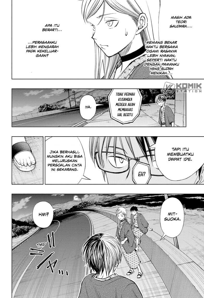 Kill Blue Chapter 35 - halaman 9