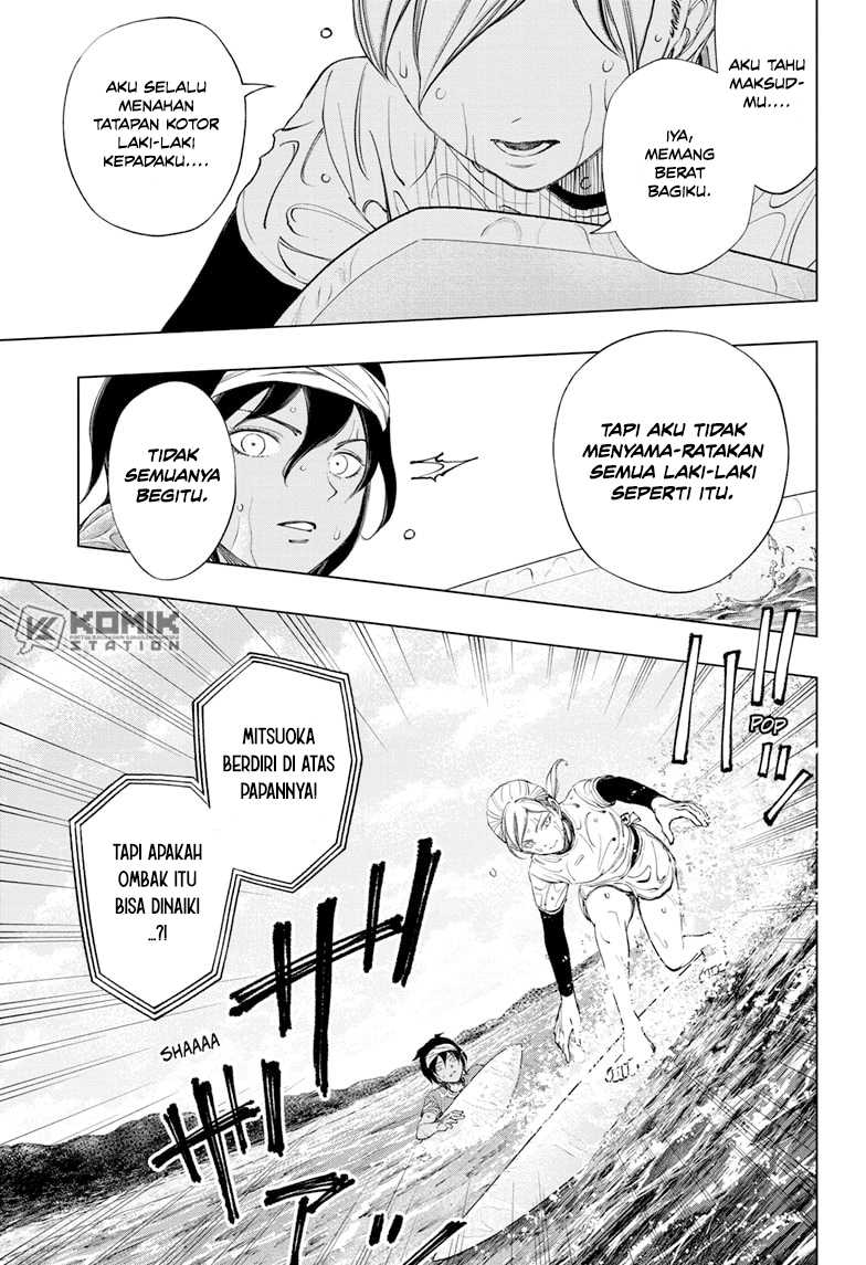 Kill Blue Chapter 36 - halaman 17