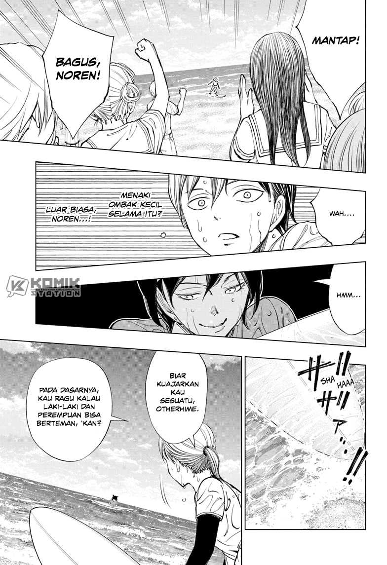 Kill Blue Chapter 36 - halaman 19