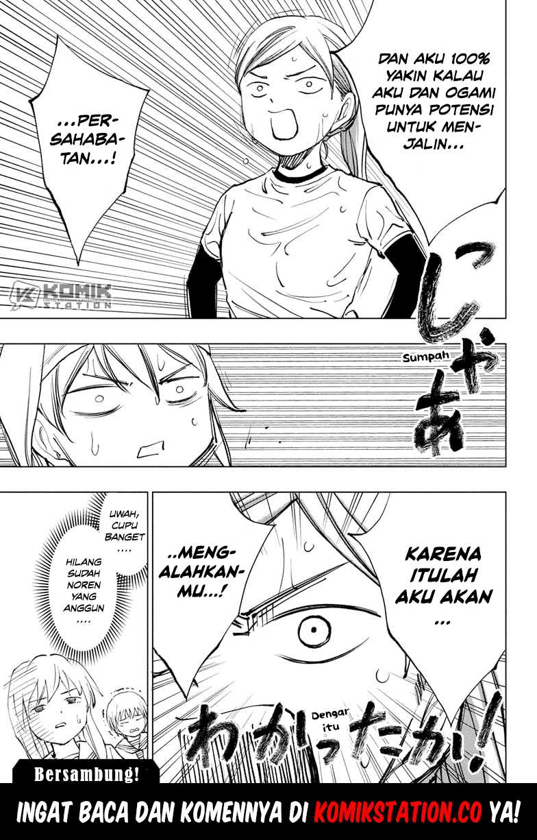 Kill Blue Chapter 36 - halaman 21