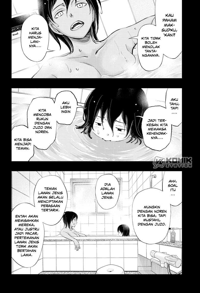 Kill Blue Chapter 36 - halaman 3