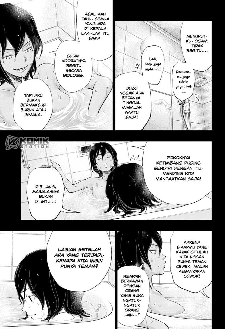 Kill Blue Chapter 36 - halaman 4
