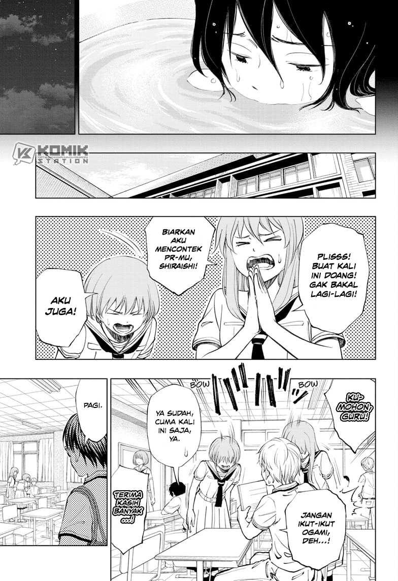 Kill Blue Chapter 36 - halaman 6