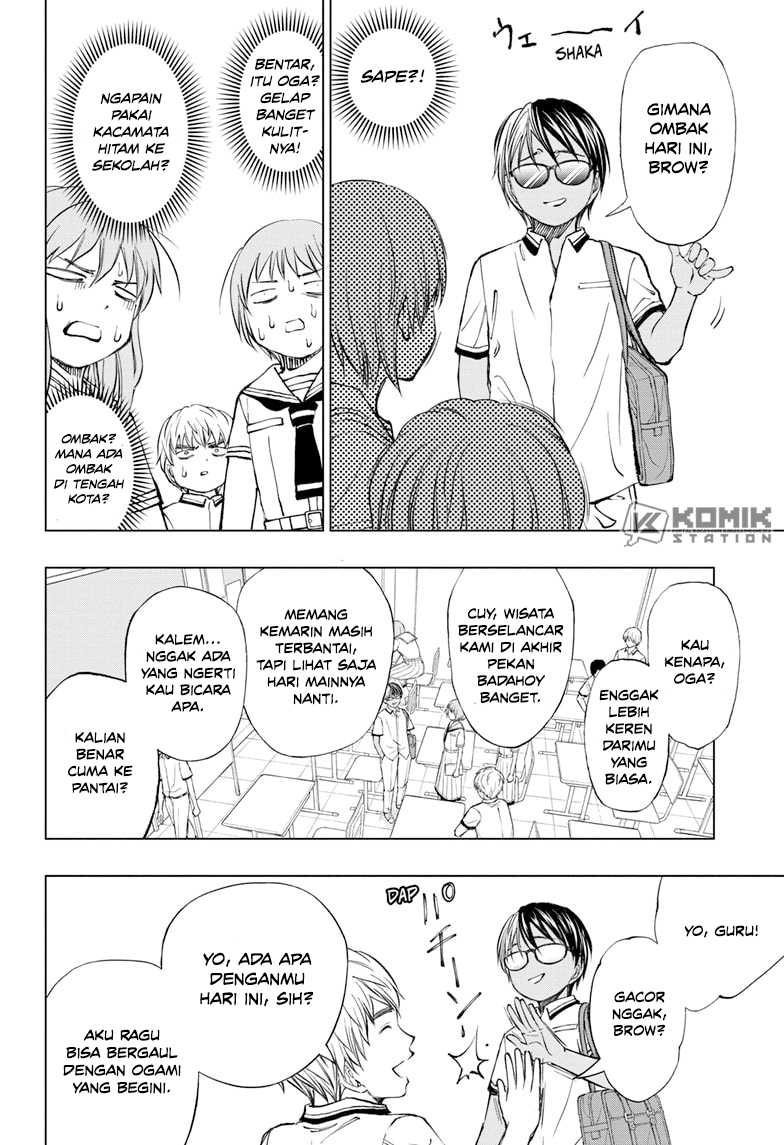 Kill Blue Chapter 36 - halaman 7