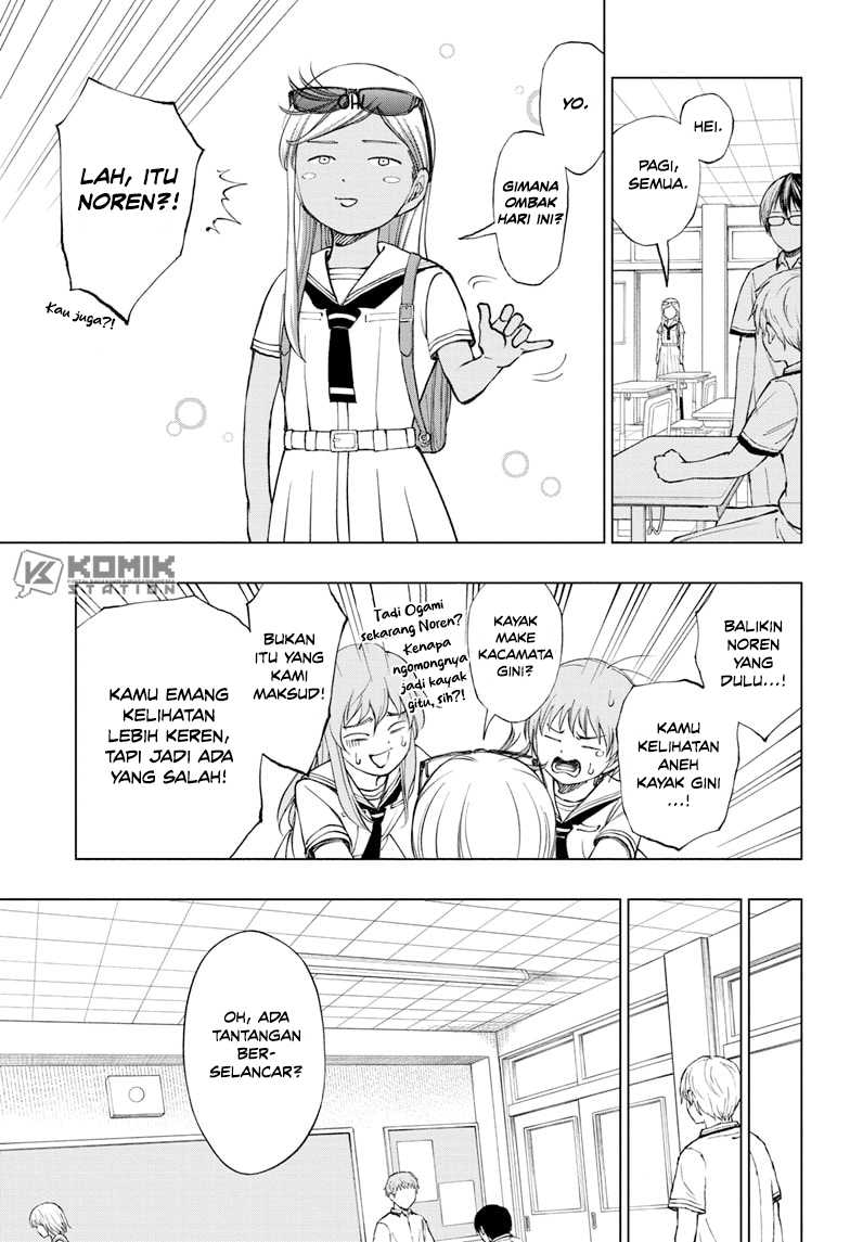 Kill Blue Chapter 36 - halaman 8