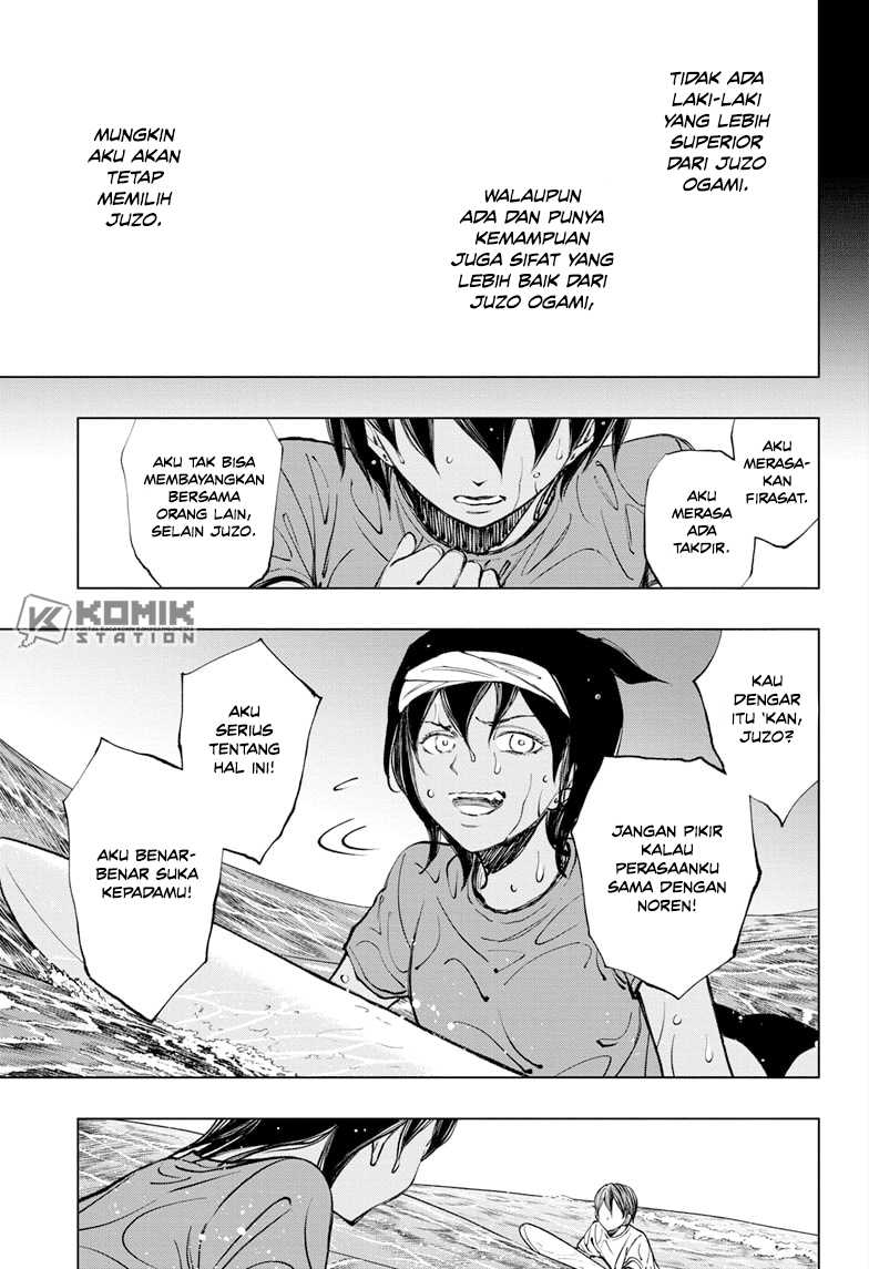 Kill Blue Chapter 37 - halaman 10