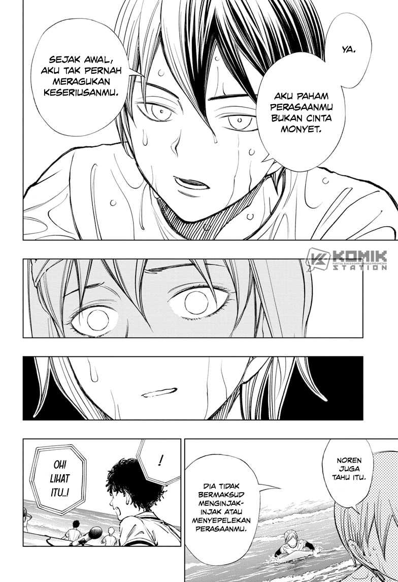 Kill Blue Chapter 37 - halaman 11