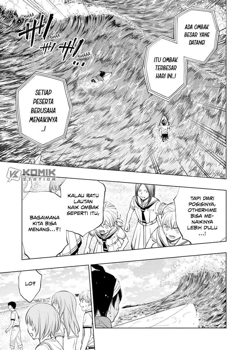 Kill Blue Chapter 37 - halaman 12