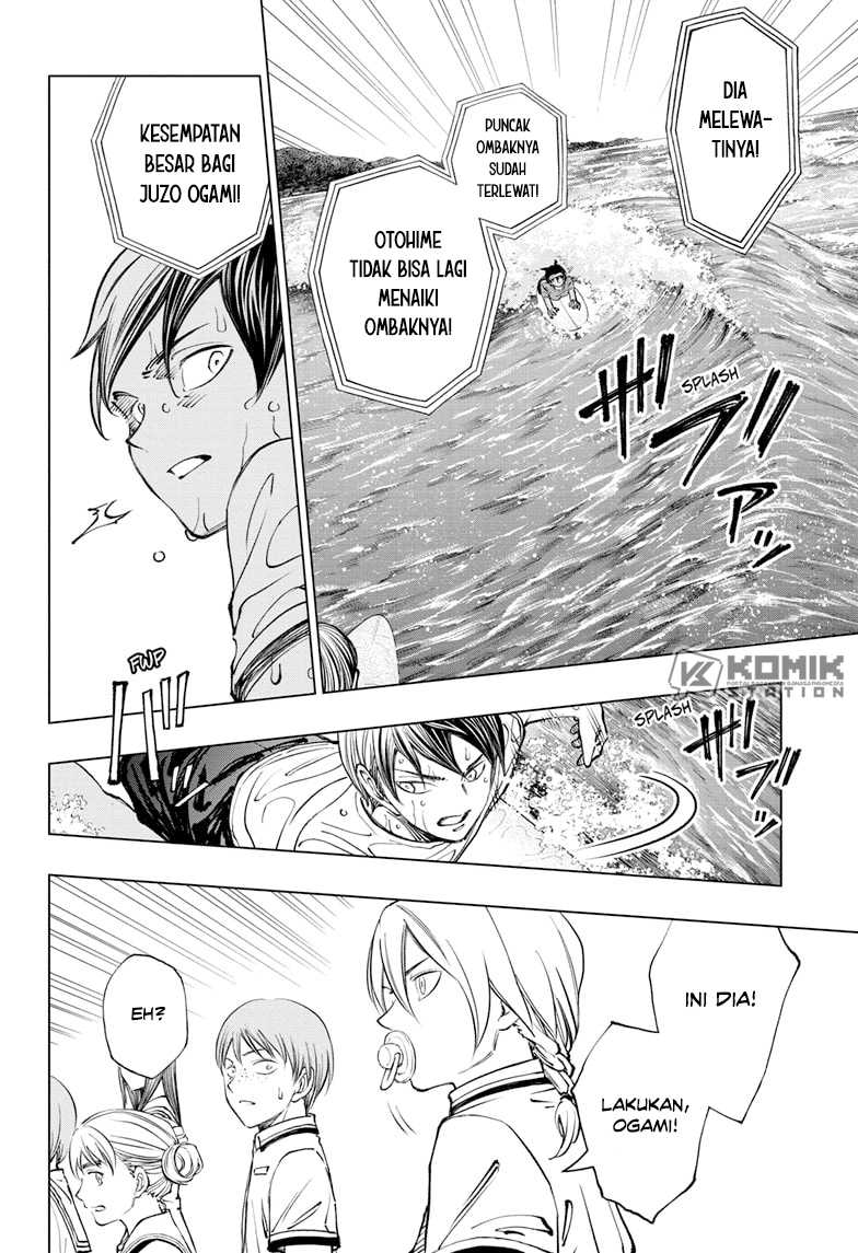 Kill Blue Chapter 37 - halaman 14