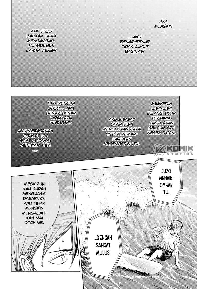 Kill Blue Chapter 37 - halaman 16