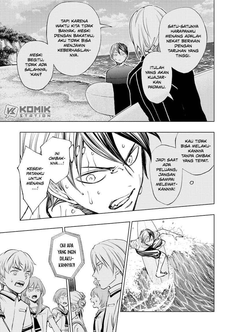 Kill Blue Chapter 37 - halaman 17