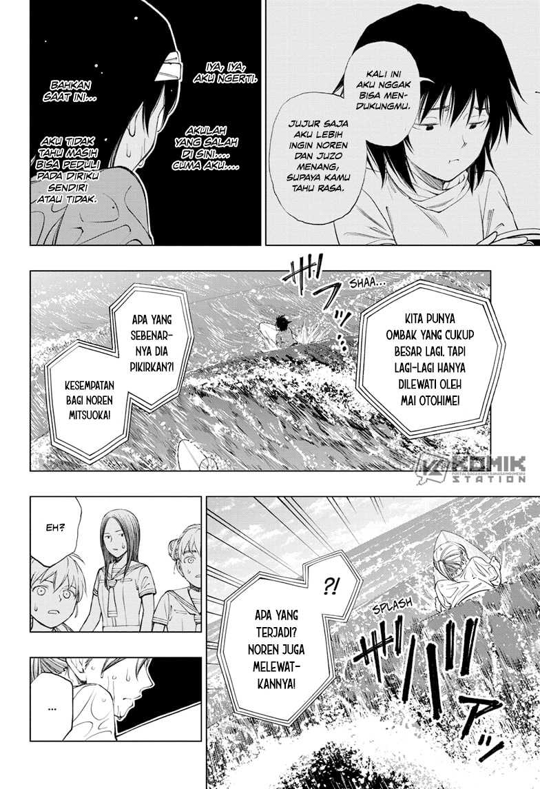 Kill Blue Chapter 37 - halaman 20