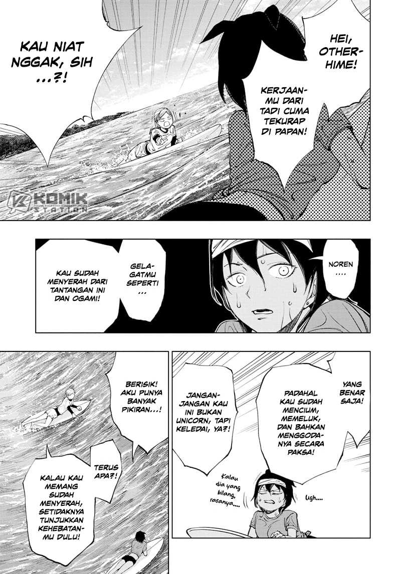 Kill Blue Chapter 37 - halaman 21