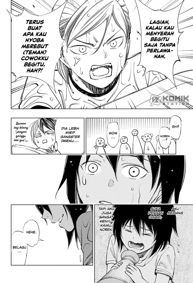 Kill Blue Chapter 37 - halaman 22