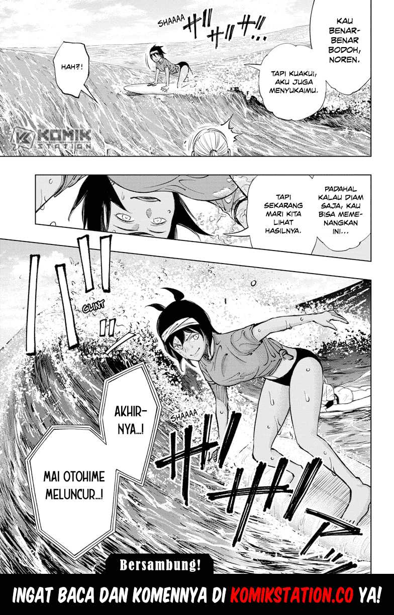 Kill Blue Chapter 37 - halaman 23