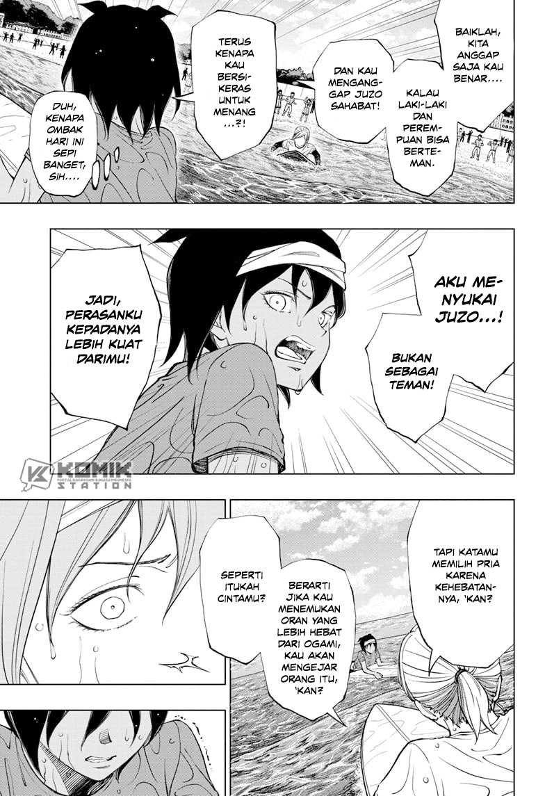 Kill Blue Chapter 37 - halaman 6