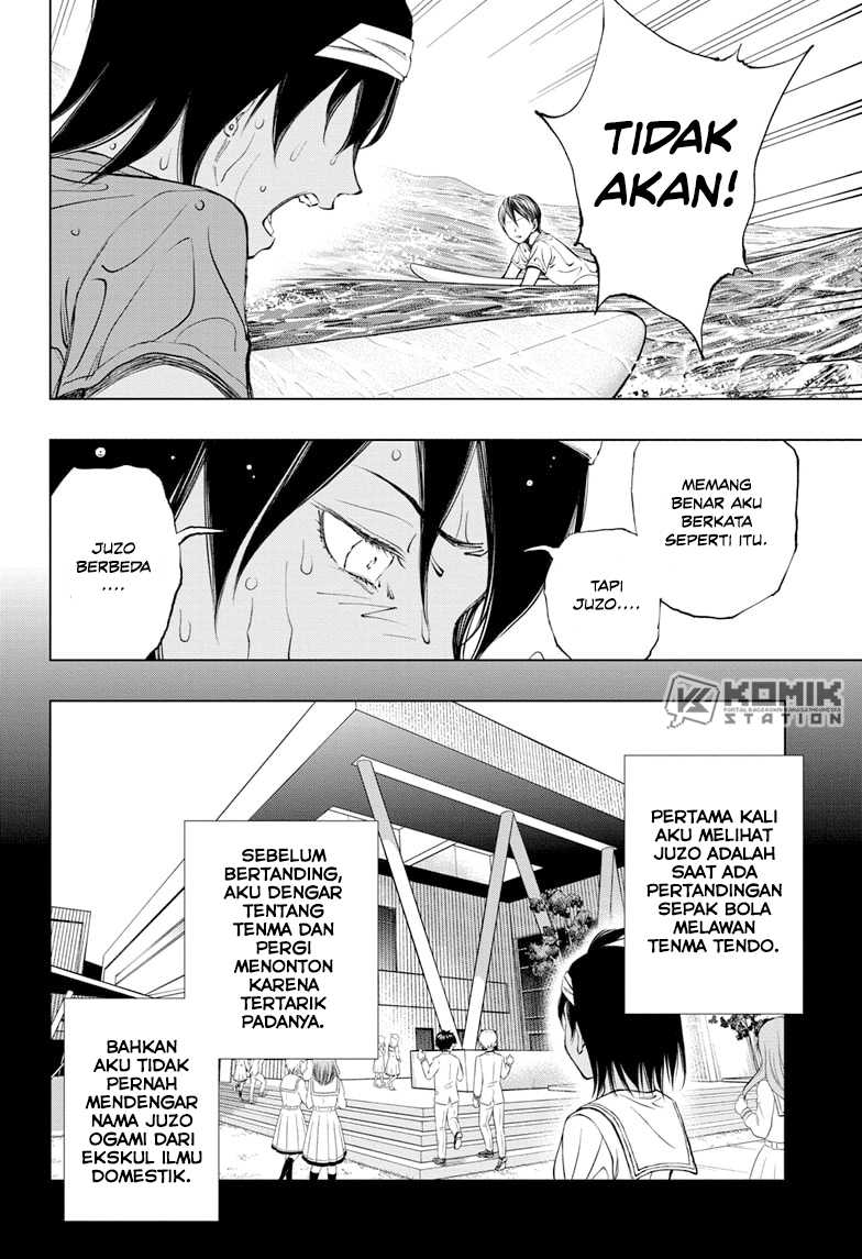 Kill Blue Chapter 37 - halaman 7