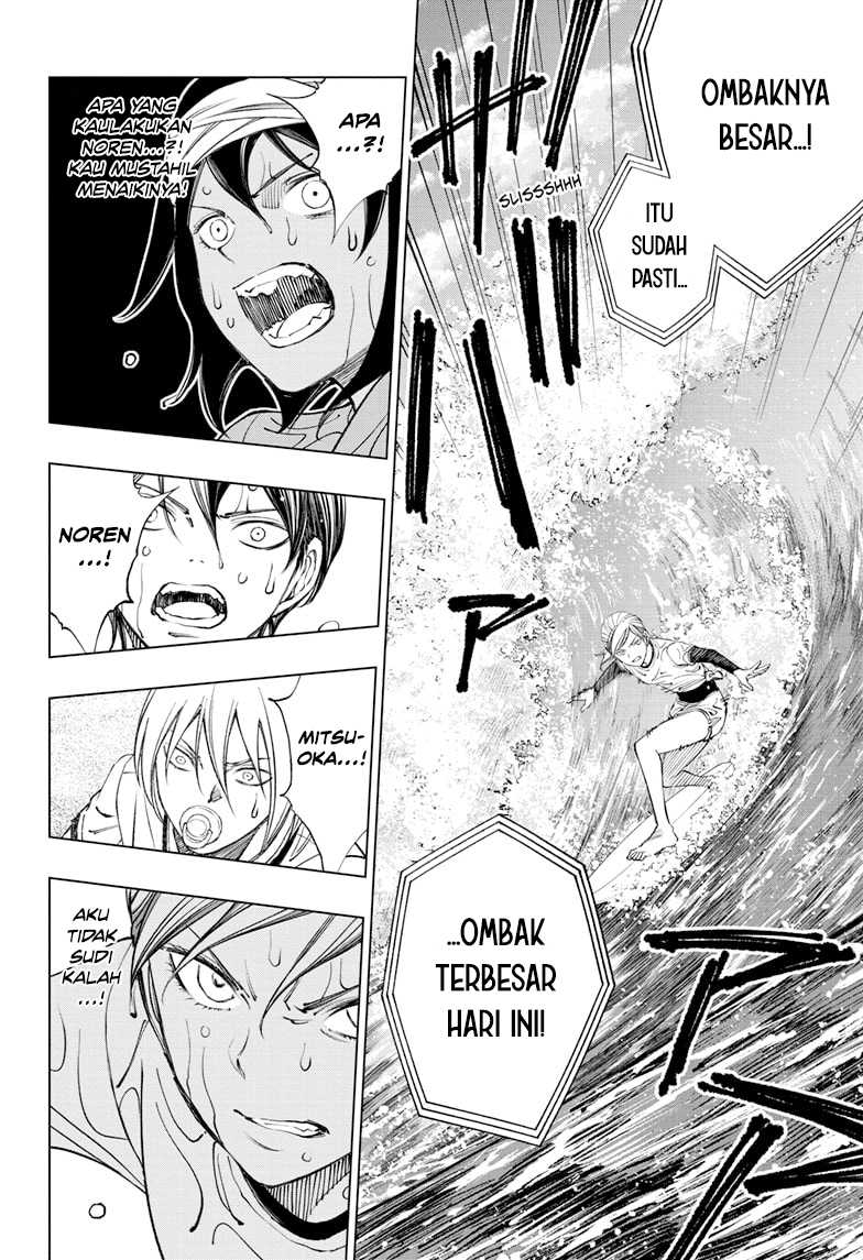 Kill Blue Chapter 38 - halaman 13