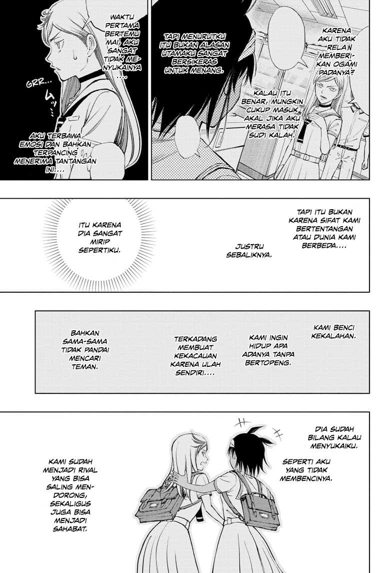 Kill Blue Chapter 38 - halaman 14