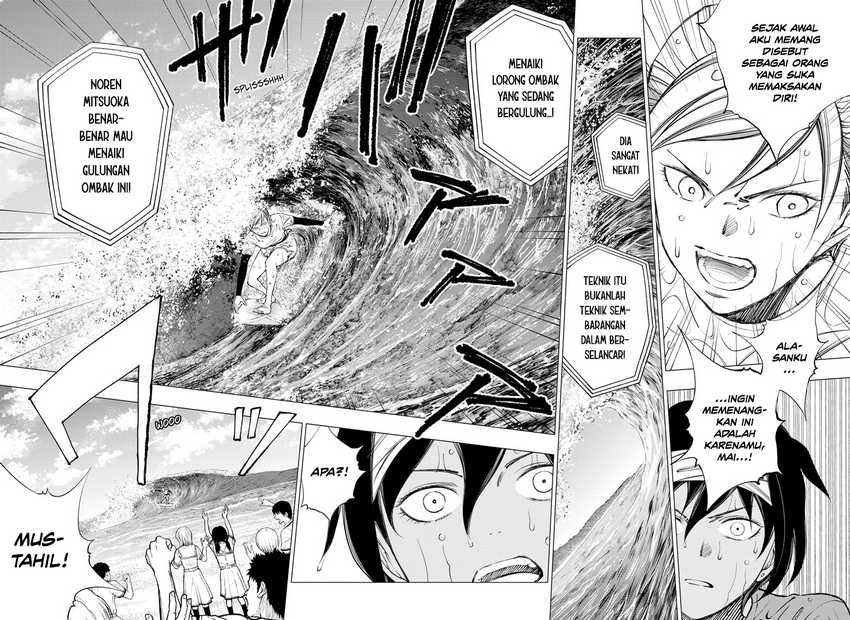 Kill Blue Chapter 38 - halaman 15
