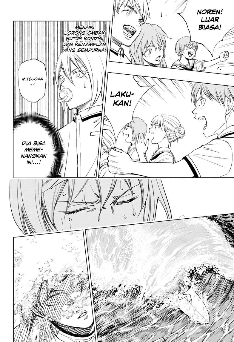 Kill Blue Chapter 38 - halaman 16