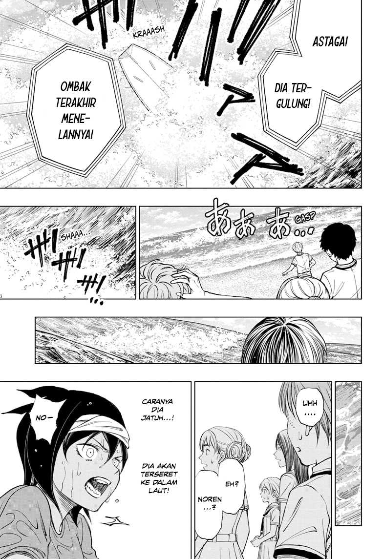 Kill Blue Chapter 38 - halaman 17