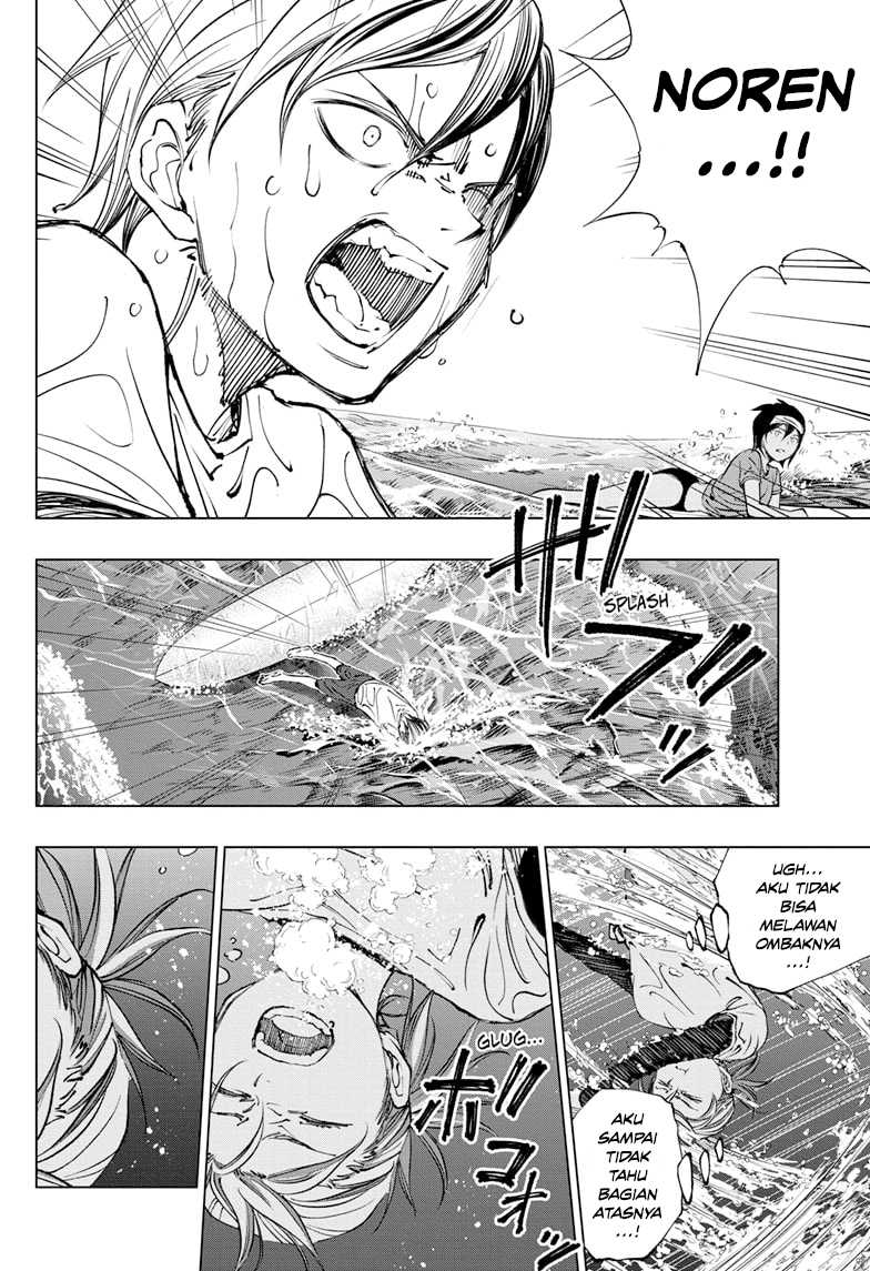 Kill Blue Chapter 38 - halaman 18