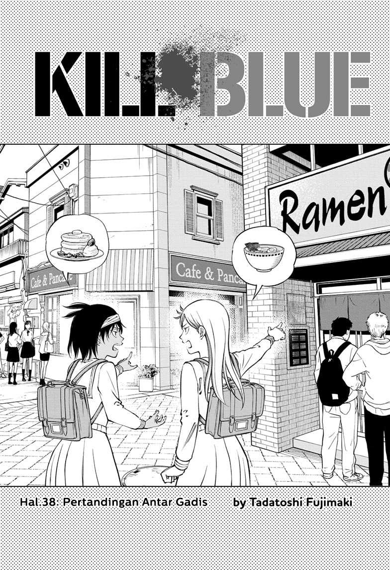 Kill Blue Chapter 38 - halaman 2