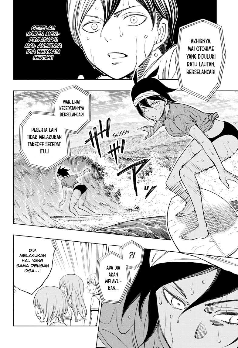 Kill Blue Chapter 38 - halaman 3